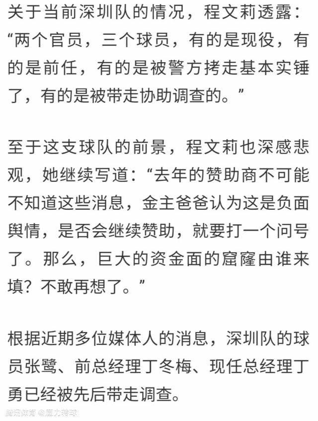 MV中更是将安然和齐啸的感情线传达充分，将这段有关承诺与守护、离别与成长的故事讲述完整，还原每个人的心中的美好